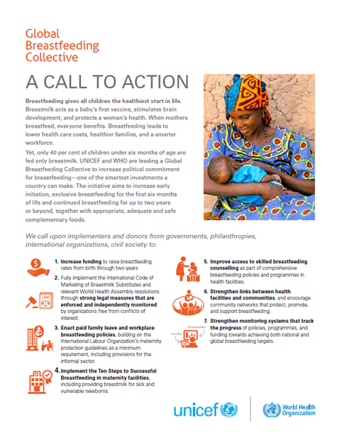 Global Breastfeeding Collective - A call to action
