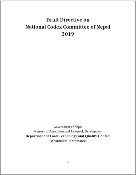 Nepal draft directive on National Codex Committee