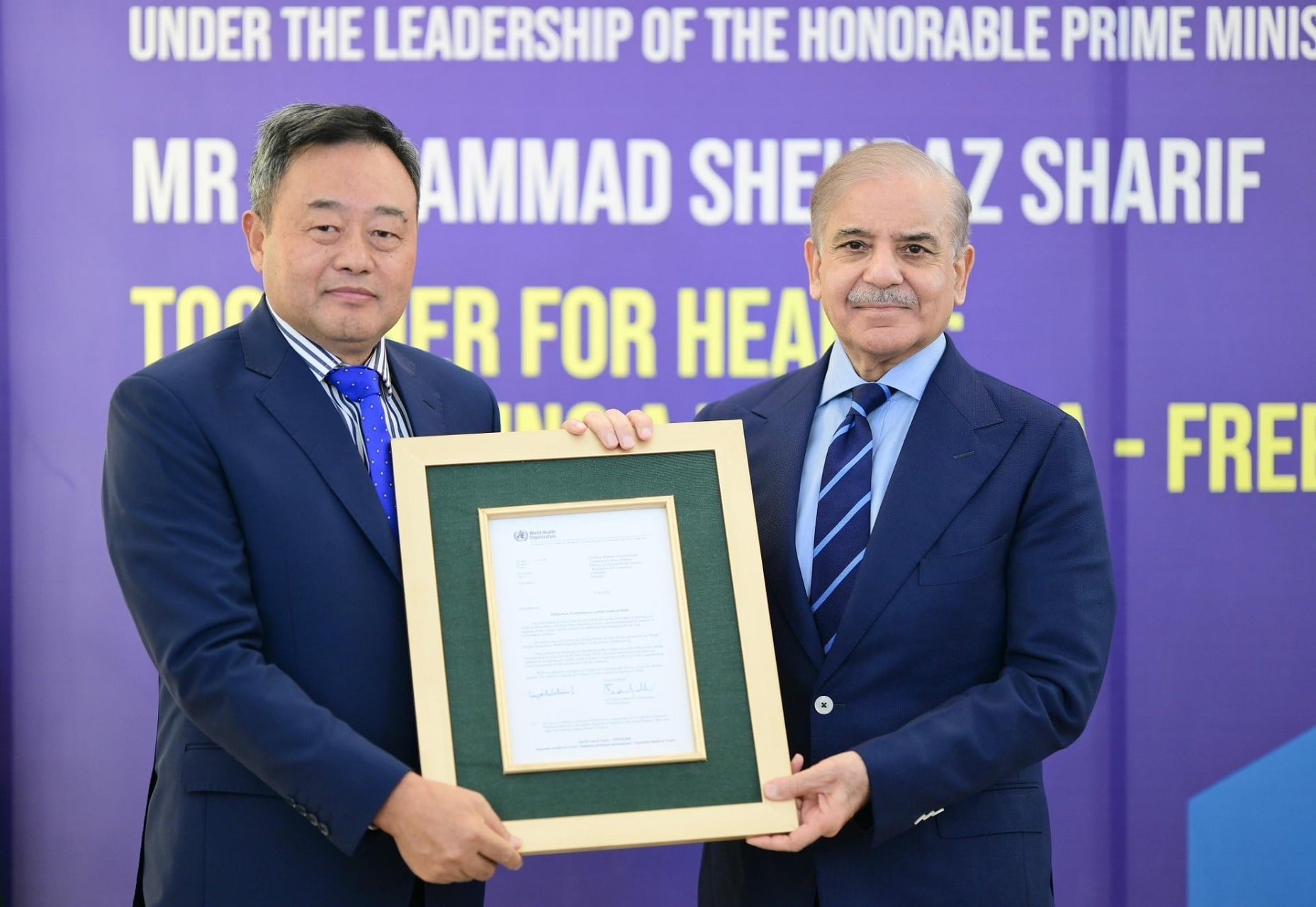 Dr Luo Dapeng, WHO Representative to Pakistan, presented a congratulatory letter from Dr Tedros Adhanom Ghebreyesus to the Honourable Prime Minister of Pakistan, Mr. Muhammad Shehbaz Sharif.