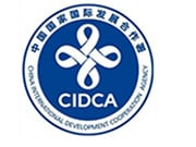 Logo of the China International Development Cooperation Agency
