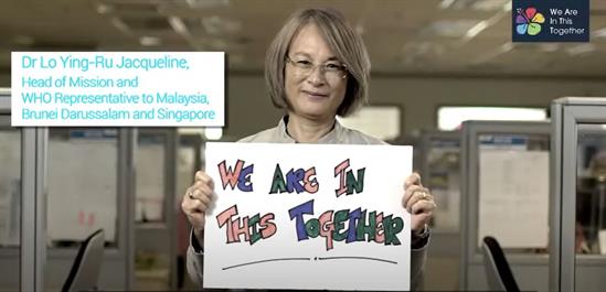 we_are_in_this_togeher_tn