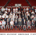 JPN-53 WHOCC Poster UOEH2