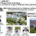 JPN-67 Introduction